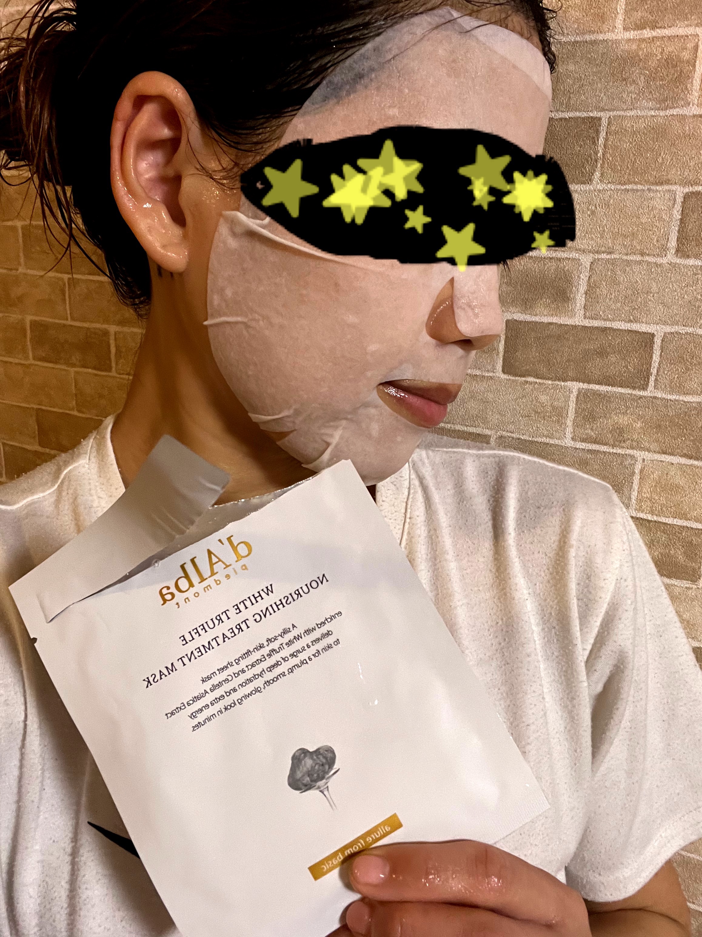 ホワイトトリュフナリシングトリートメントマスク/ダルバ/シートマスク・パックを使ったクチコミ（2枚目）