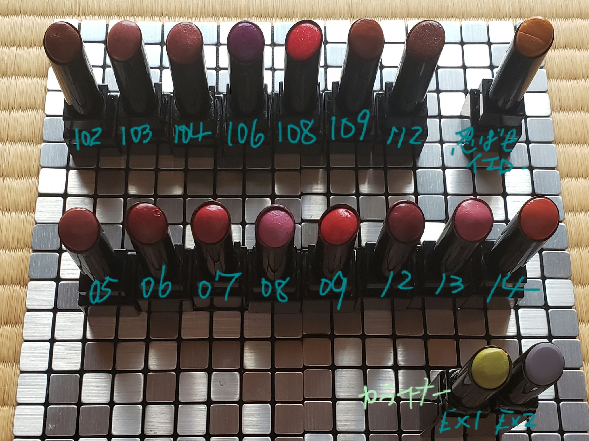 リップカラーコントロールベース /KATE/リップクリームを使ったクチコミ（3枚目）