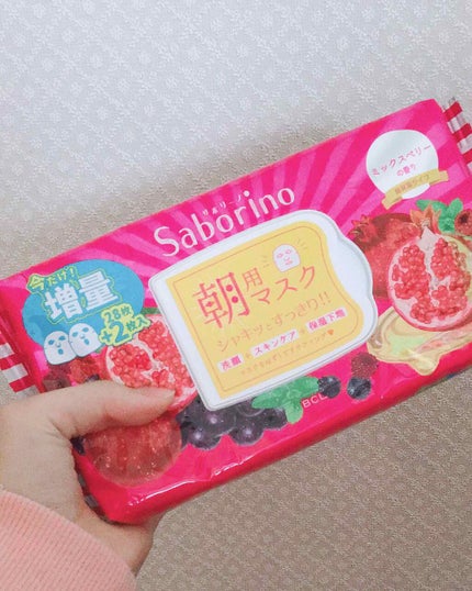 目ざまシート 完熟果実の高保湿タイプ/サボリーノ/シートマスク・パックを使ったクチコミ(3枚目)