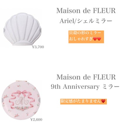 yuki on LIPS 「こんにちは♪yukiです♥️いつも投稿見ていただきありがとうご..」(4枚目)