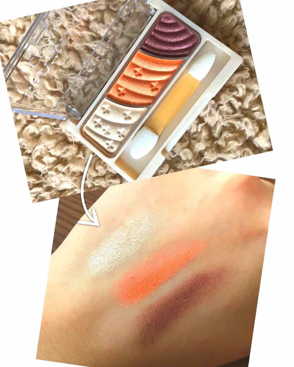 【旧品】パーフェクトスタイリストアイズ/キャンメイク/アイシャドウパレットを使ったクチコミ（3枚目）