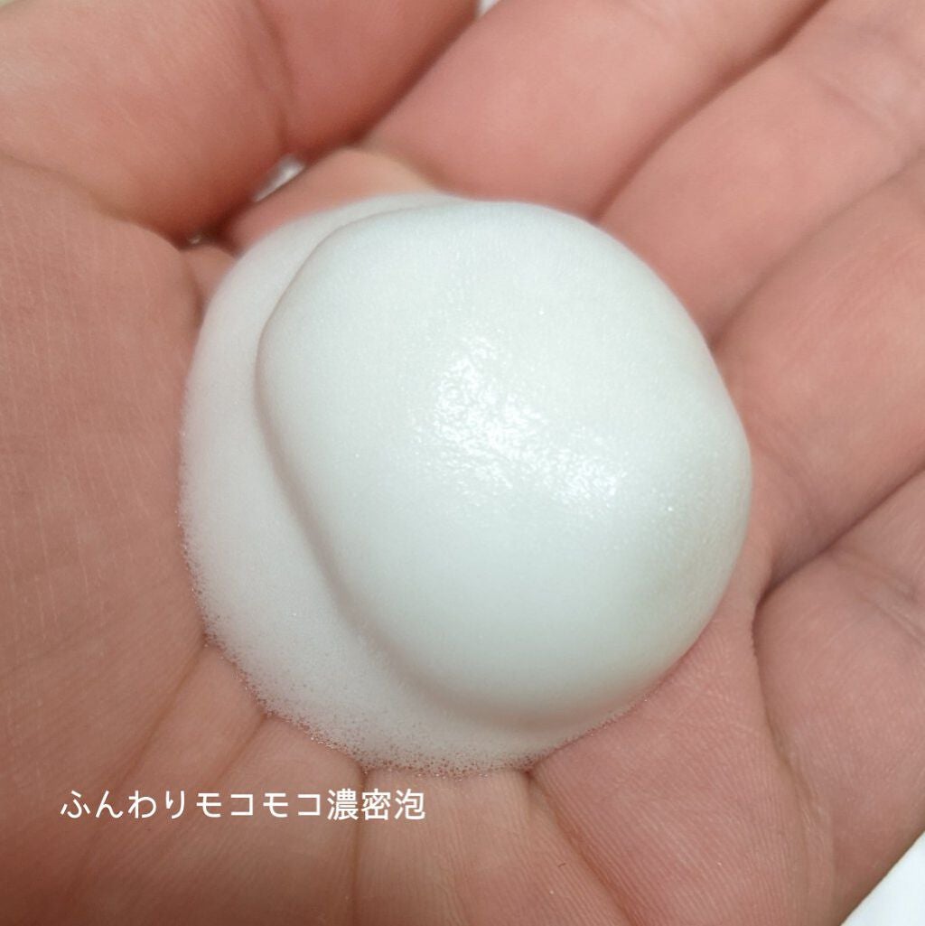 薬用泡のふんわり洗顔/スキンライフ/泡洗顔を使ったクチコミ(3枚目)