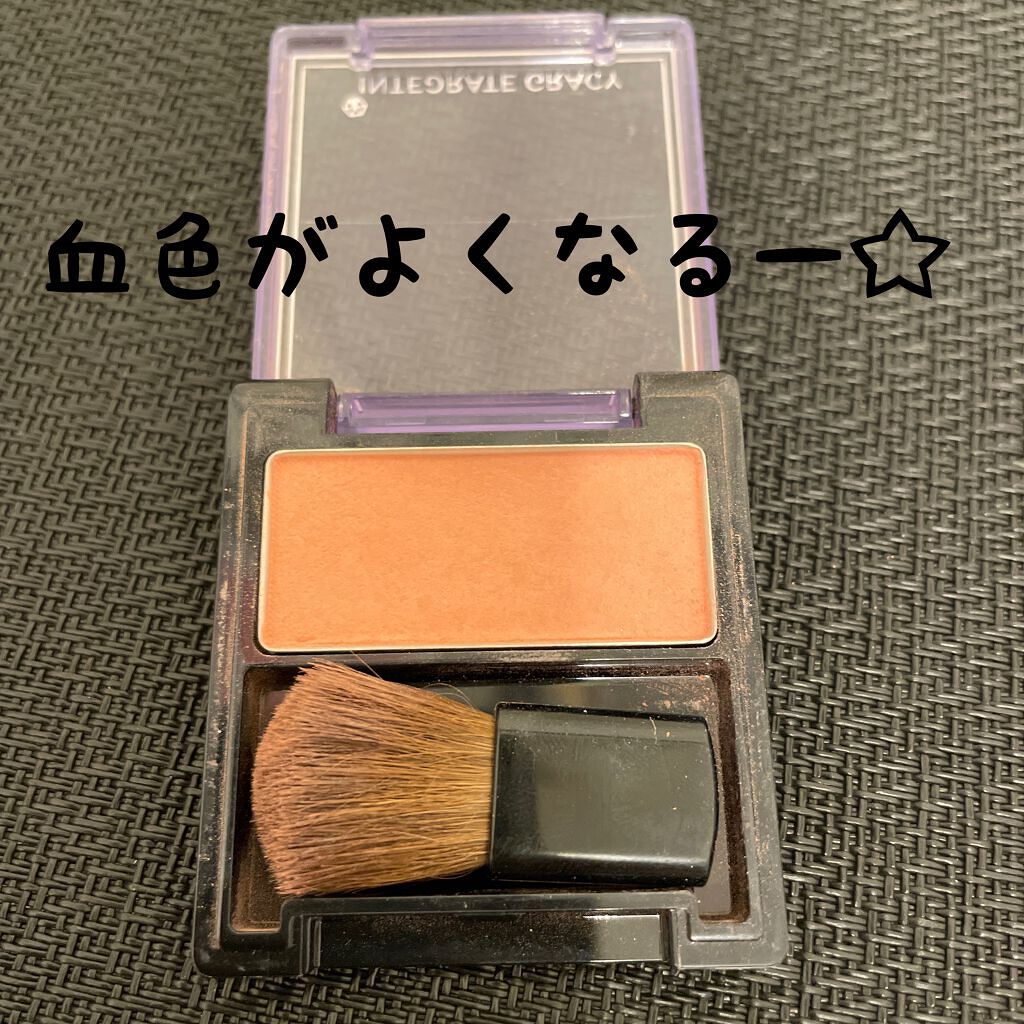 チークカラー/グレイシィ/パウダーチークを使ったクチコミ(1枚目)