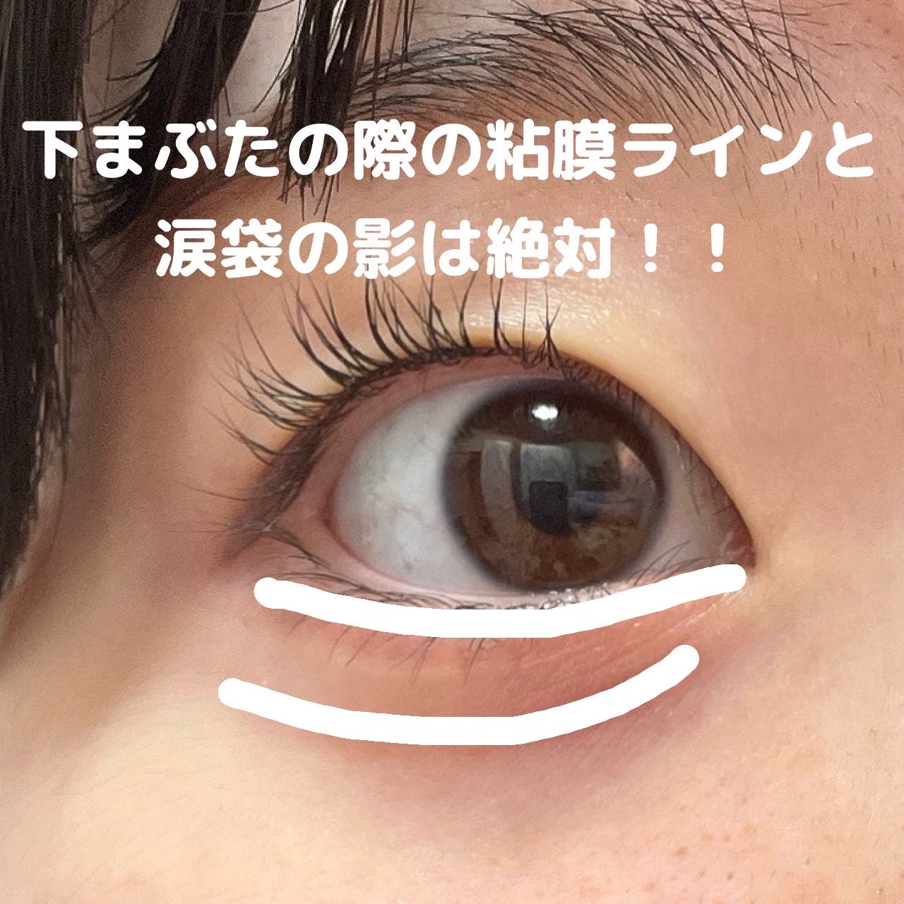 パーフェクトマルチアイズ/キャンメイク/アイシャドウパレットを使ったクチコミ(3枚目)