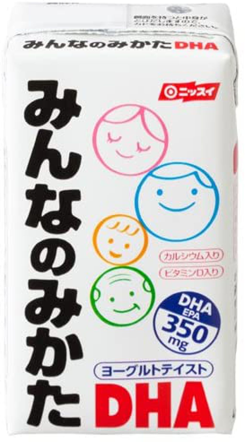 みんなのみかた ニッスイ