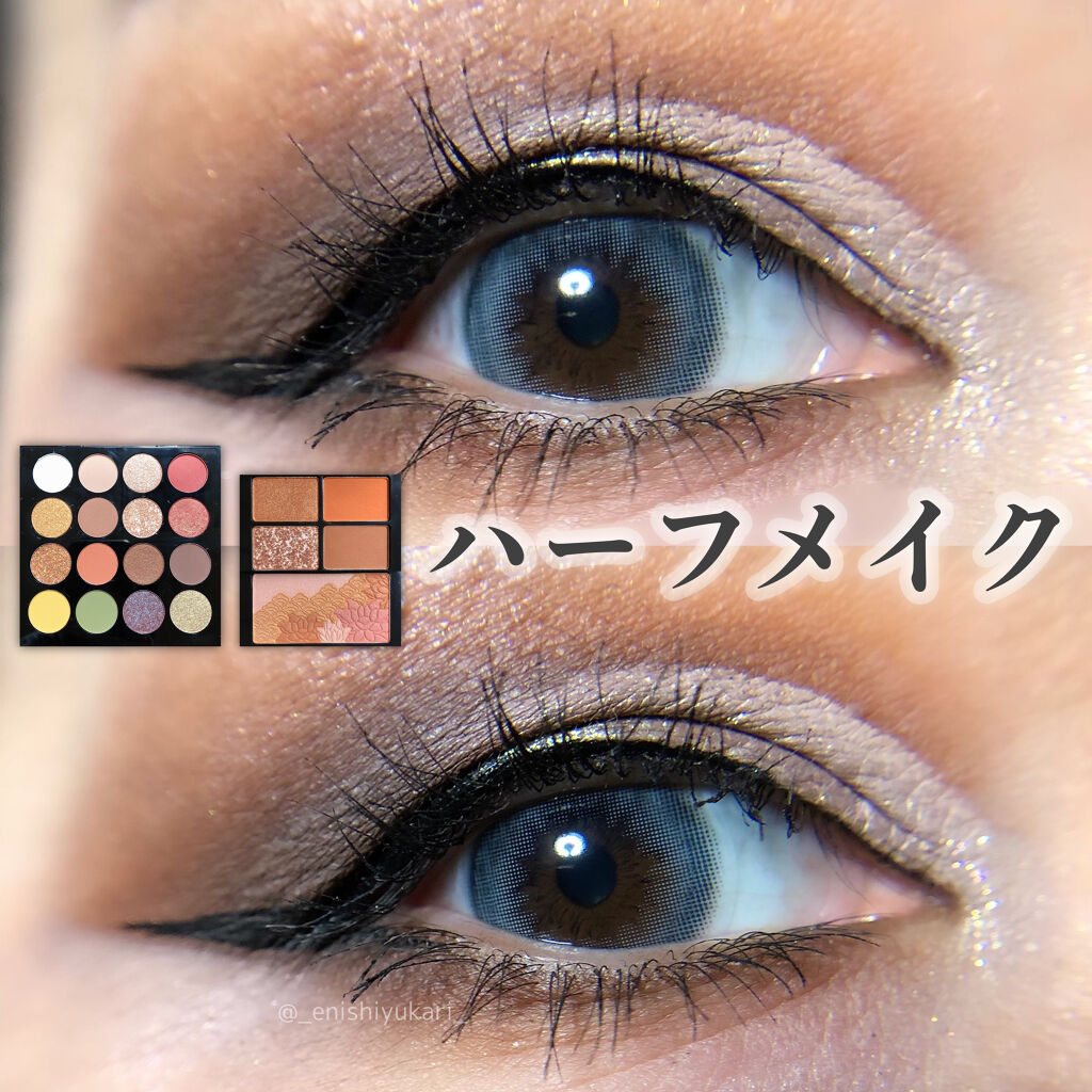 韶華似錦(錦鯉)/FLORTTE/アイシャドウパレットを使ったクチコミ（1枚目）