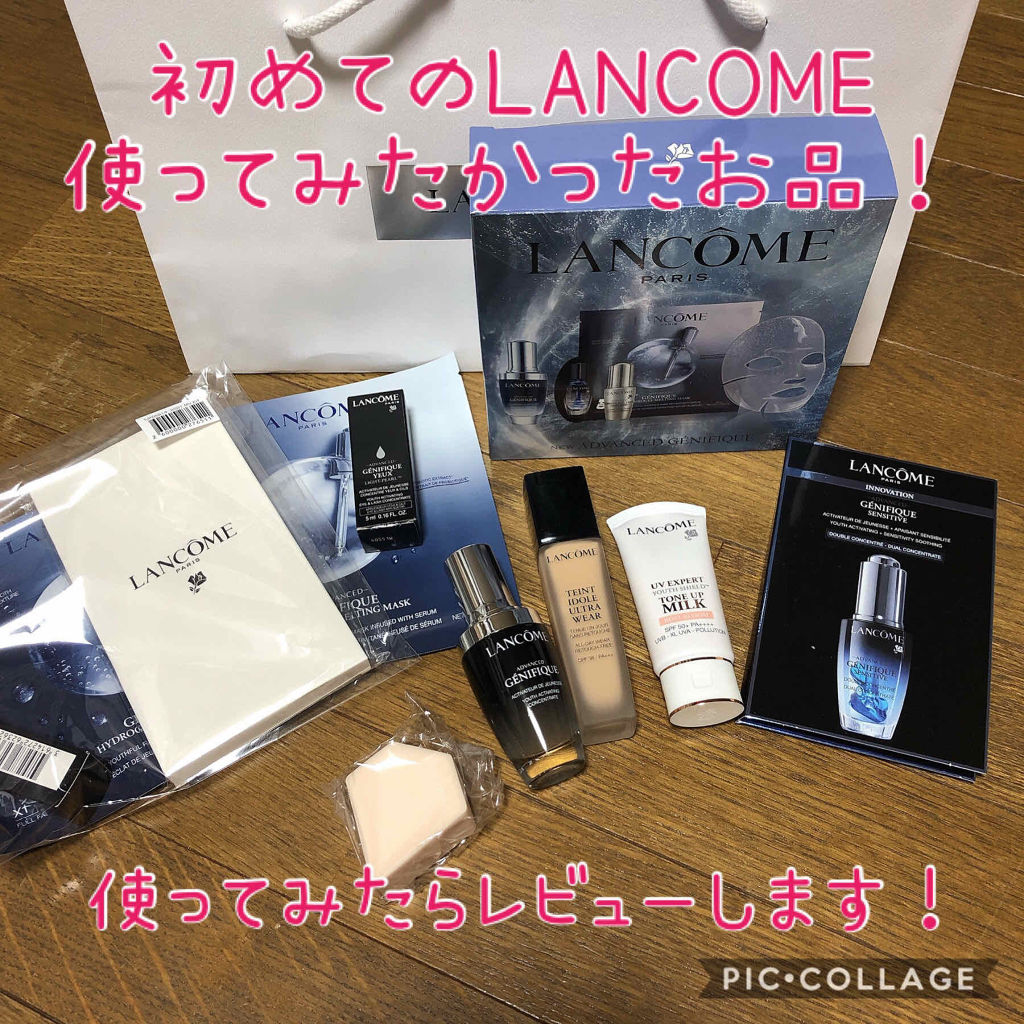 ジェニフィック アドバンスト N/LANCOME/美容液を使ったクチコミ（2枚目）