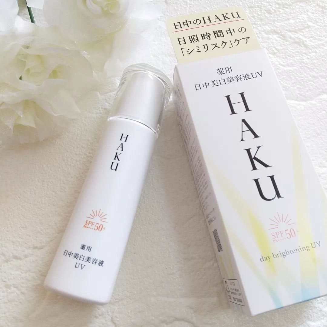 薬用 日中美白美容液/HAKU/美容液を使ったクチコミ(2枚目)