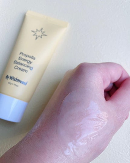 emma @フォロバ100 on LIPS 「【ByWishtrend】プロポリスエナジーラインがリニューア..」(10枚目)