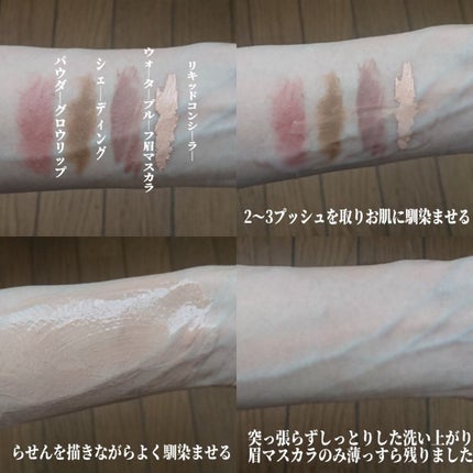 クレンジング ミルク/ドゥーオーガニック/ミルククレンジングを使ったクチコミ(5枚目)