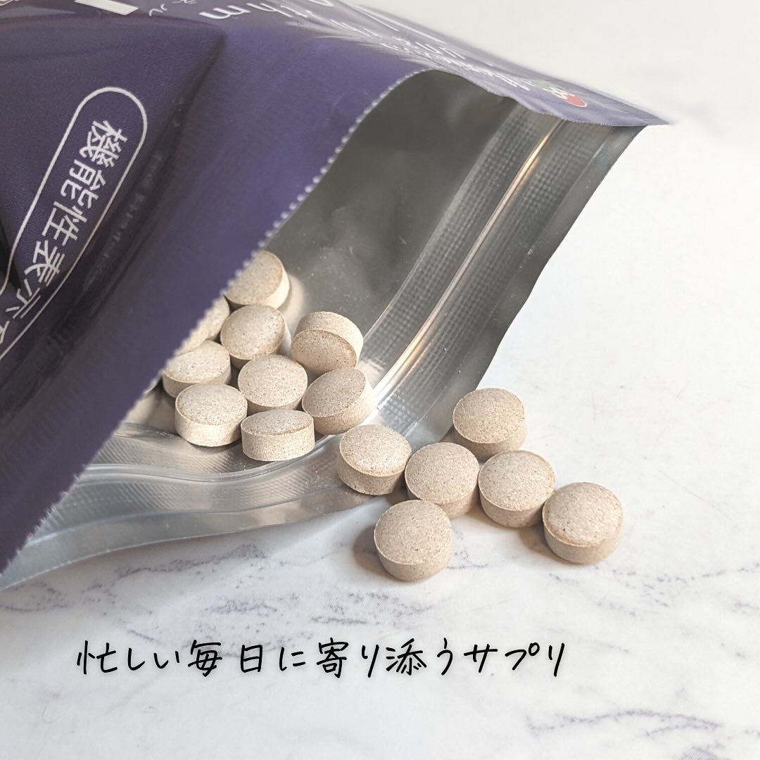 ルナリズム Neru/メニコン/健康サプリメントを使ったクチコミ（3枚目）