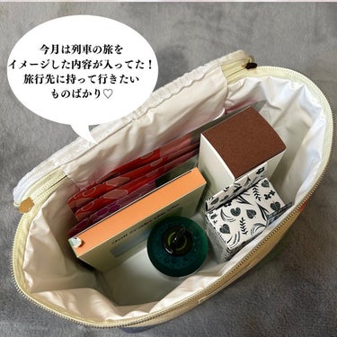 My Little Box/My Little Box/その他キットセットを使ったクチコミ（2枚目）