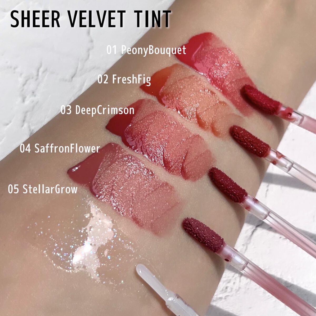 シアーベルベットティント/Dear.A/リップティントを使ったクチコミ（3枚目）