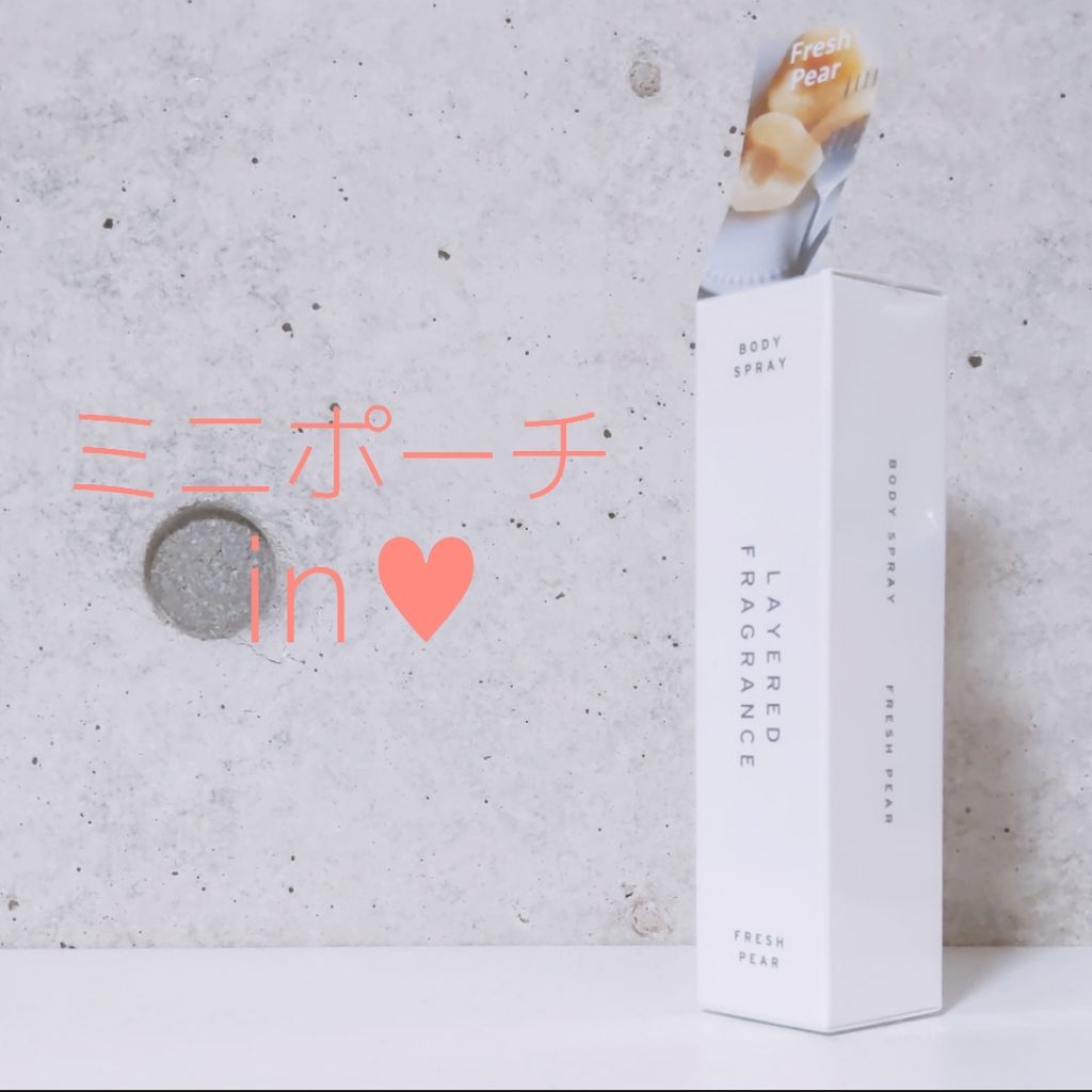 ボディスプレー フレッシュペア/SHOLAYERED/香水(その他)を使ったクチコミ(1枚目)