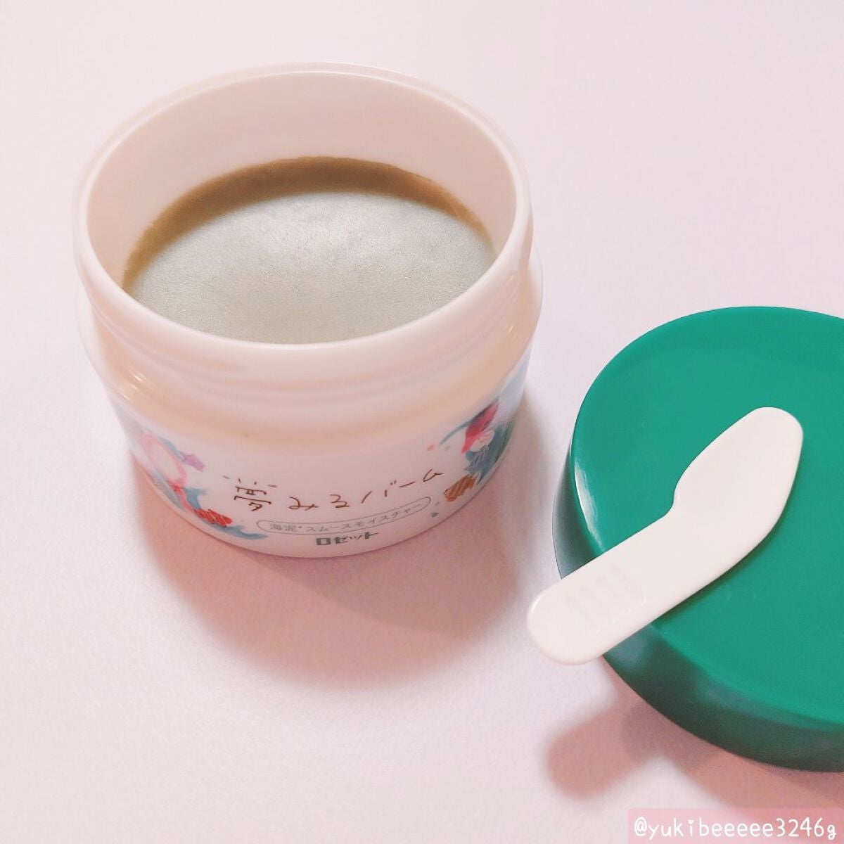 ロゼット洗顔パスタ 海泥スムース/ロゼット/洗顔フォームを使ったクチコミ(2枚目)