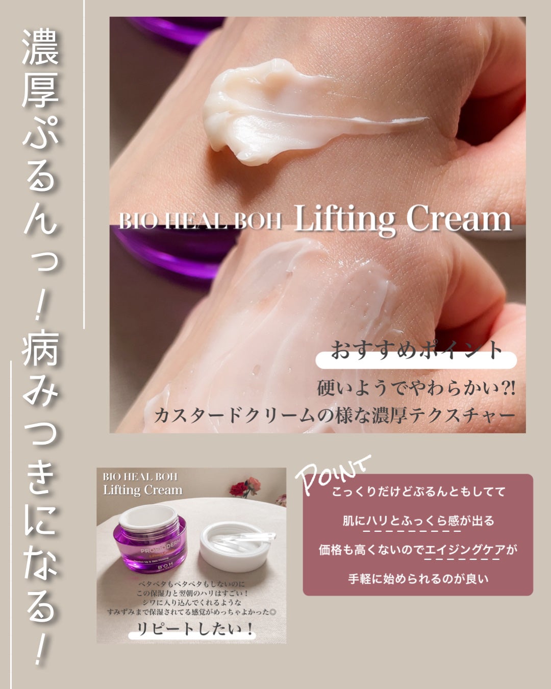 ダイブイン セラム/Torriden/美容液を使ったクチコミ(7枚目)