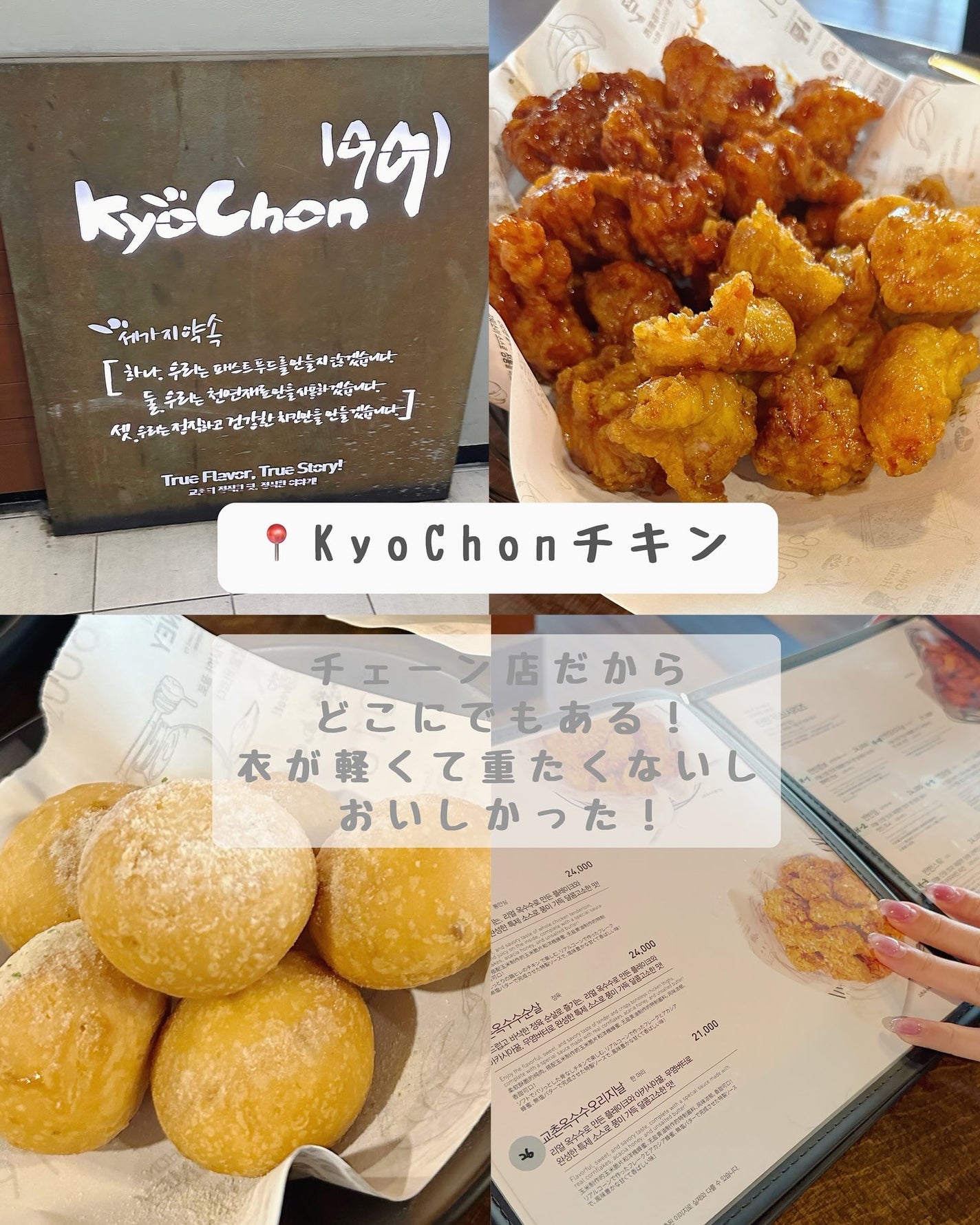 ð ð ð ðº ð ð«§ on LIPS ãä»åã¯çªå€ç·šïŒïŒïŒïŒ3åéåœè¡ã£ãäžã§ãæ¬åœã«ãããããŠãªãã..ãïŒ2æç®ïŒ