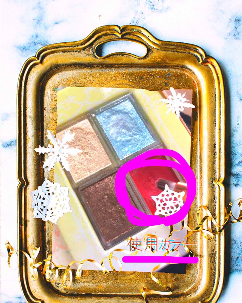 フォルミングエッジアイズ/KATE/アイシャドウパレットを使ったクチコミ(2枚目)