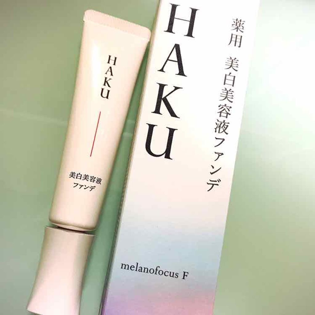 薬用 美白美容液ファンデ｜HAKUの口コミ - 3月21日に新発売される HAKU ...