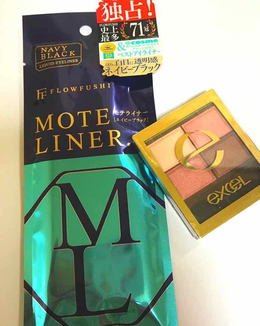 スキニーリッチシャドウ/excel/アイシャドウパレットを使ったクチコミ（1枚目）