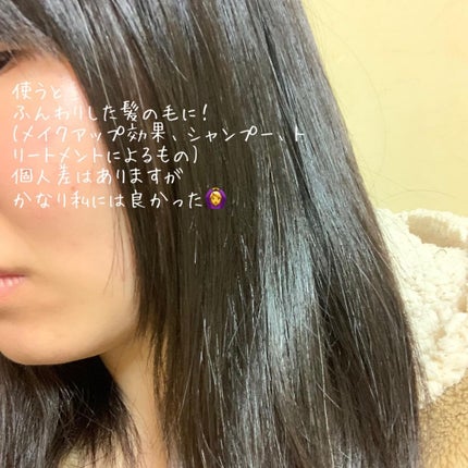 ヘッドスクラブ/shareloù/ヘッドスクラブを使ったクチコミ(2枚目)