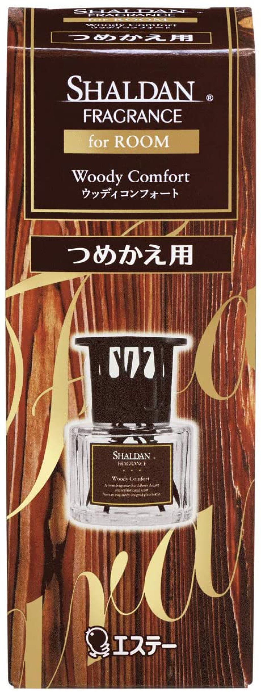 つめかえ ウッディコンフォート