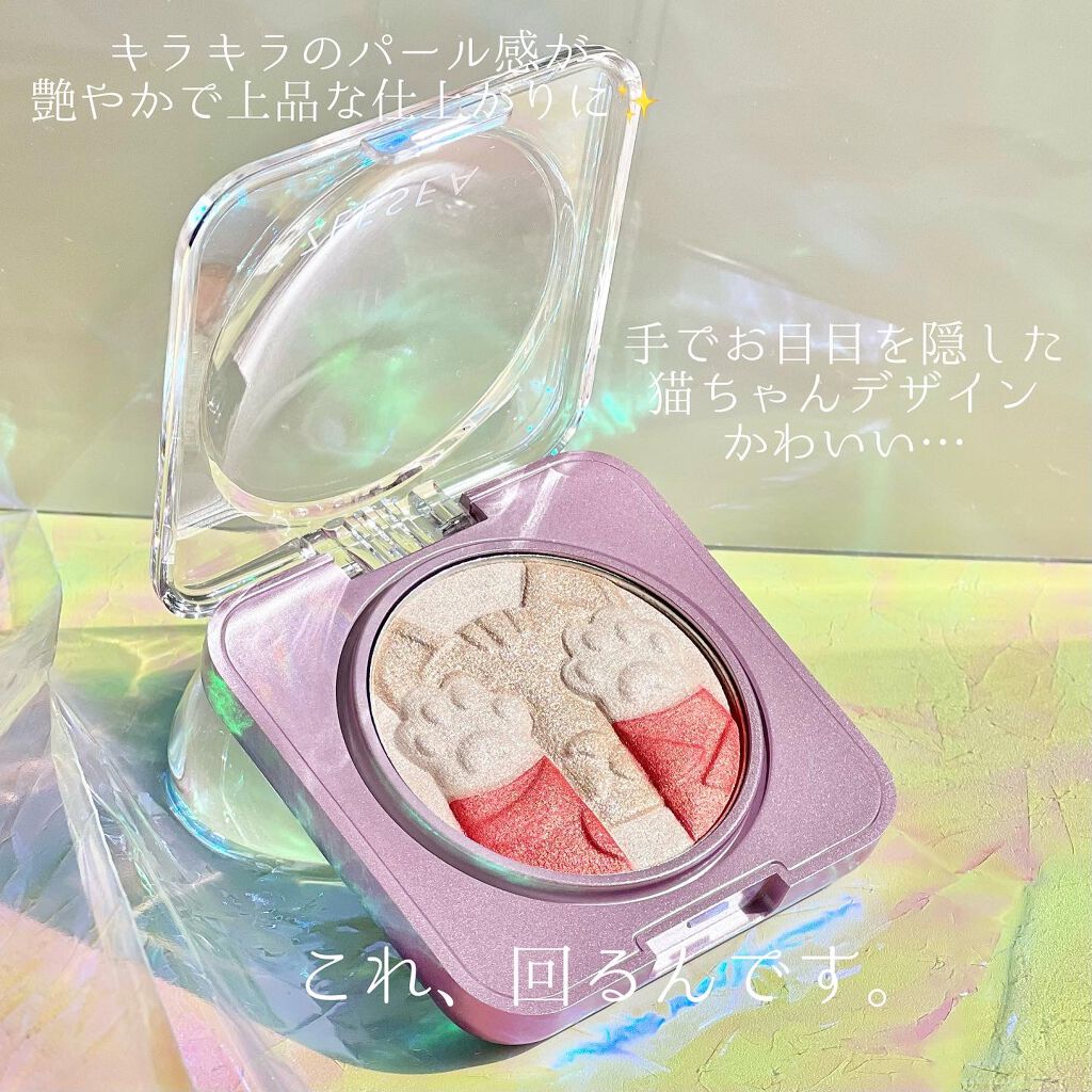 キャットハイライティングブラッシュ/ZEESEA/パウダーハイライトを使ったクチコミ（2枚目）