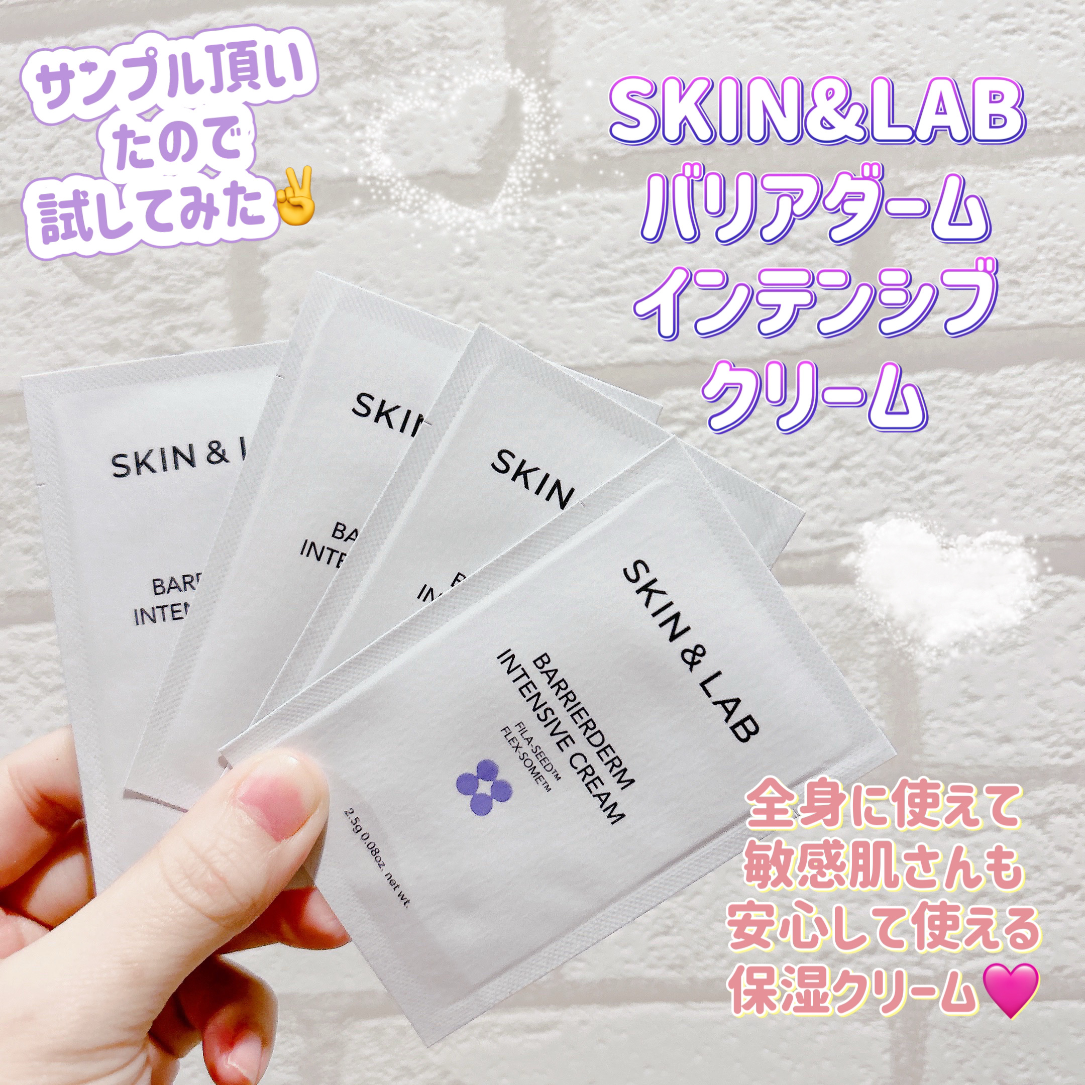 セルニュープラス モイスチャークリーム.モイスチュアクリーム 保湿 セルニュープラス モイスチュアクリーム ＜保湿クリーム＞ 30g