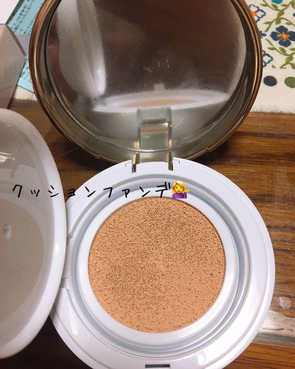 M クッション ファンデーション(モイスチャー)/MISSHA/クッションファンデーションを使ったクチコミ（2枚目）