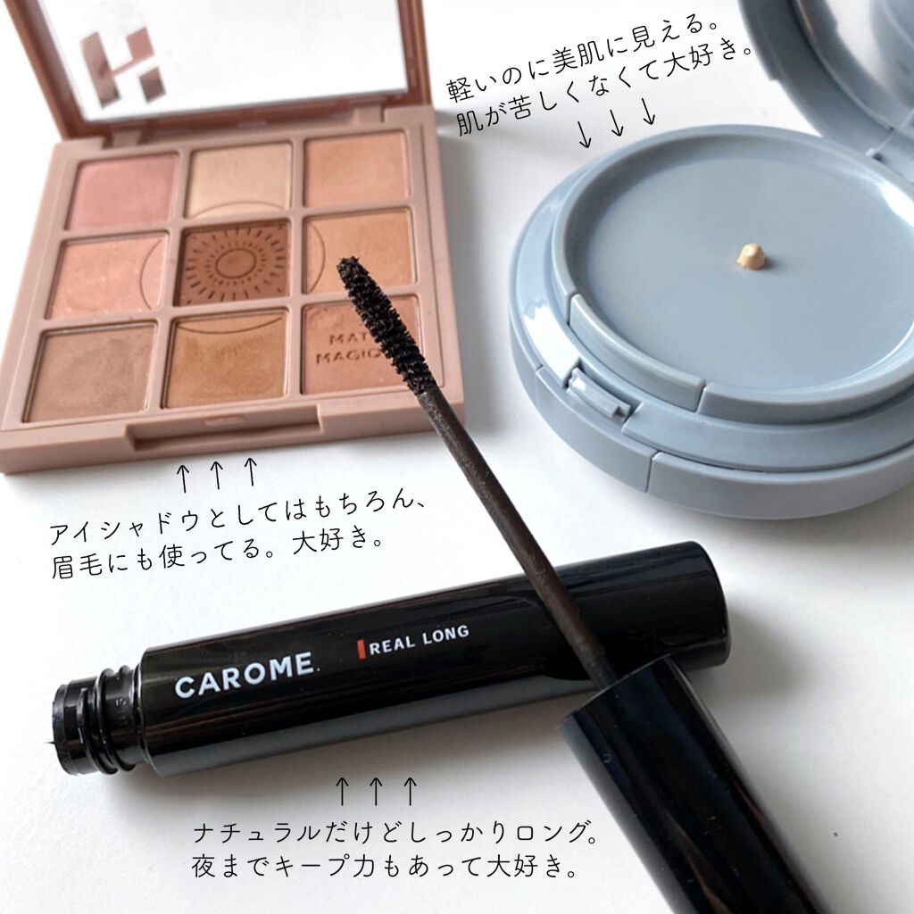 セラムリキッドファンデーション SF-001 pink beige/& WOLF/リキッドファンデーションを使ったクチコミ（3枚目）