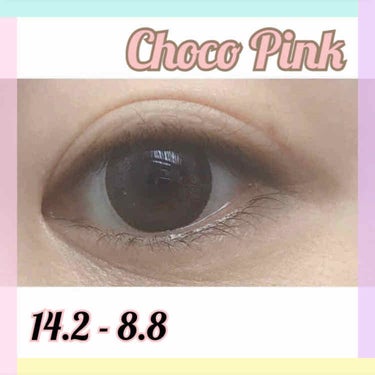 【 カラコンメモ】🍀1mouth


《TeAmo》- choco pink 
《BC》- 8.8
《DIA》- 14.2

#カラコンレポ #TeAmo #kanTeAmo