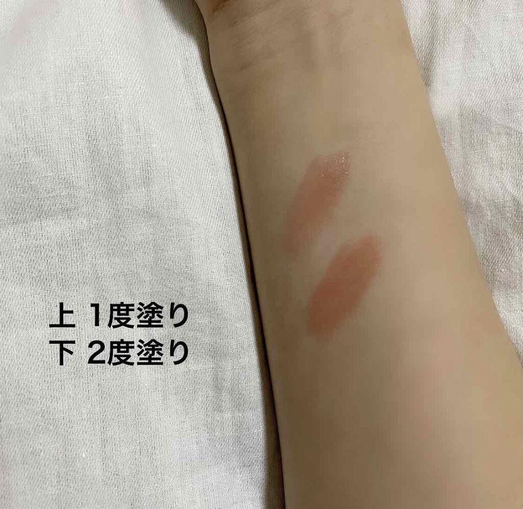 38°C / 99°F Lipstick <TOKYO>/UZU BY FLOWFUSHI/口紅を使ったクチコミ(2枚目)