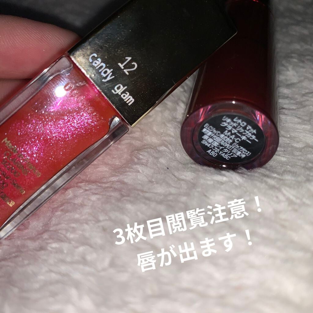 レトロ マット リキッド リップカラー/M・A・C/口紅を使ったクチコミ(2枚目)