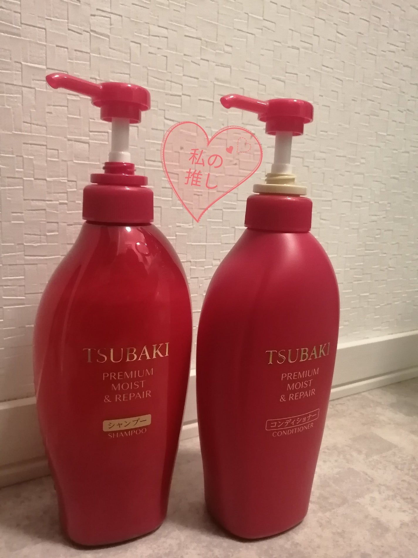 プレミアムモイスト シャンプー/ヘアコンディショナー/TSUBAKI/市販シャンプーを使ったクチコミ(1枚目)