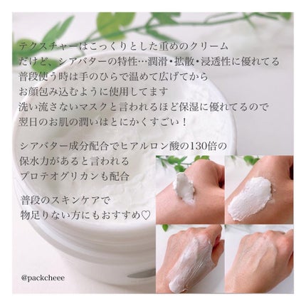 ãšã ãã£ã¢ãã©ããã³ã°ã¯ãªãŒã /M-Dear/ãã§ã€ã¹ã¯ãªãŒã ã䜿ã£ãã¯ãã³ãïŒ2æç®ïŒ