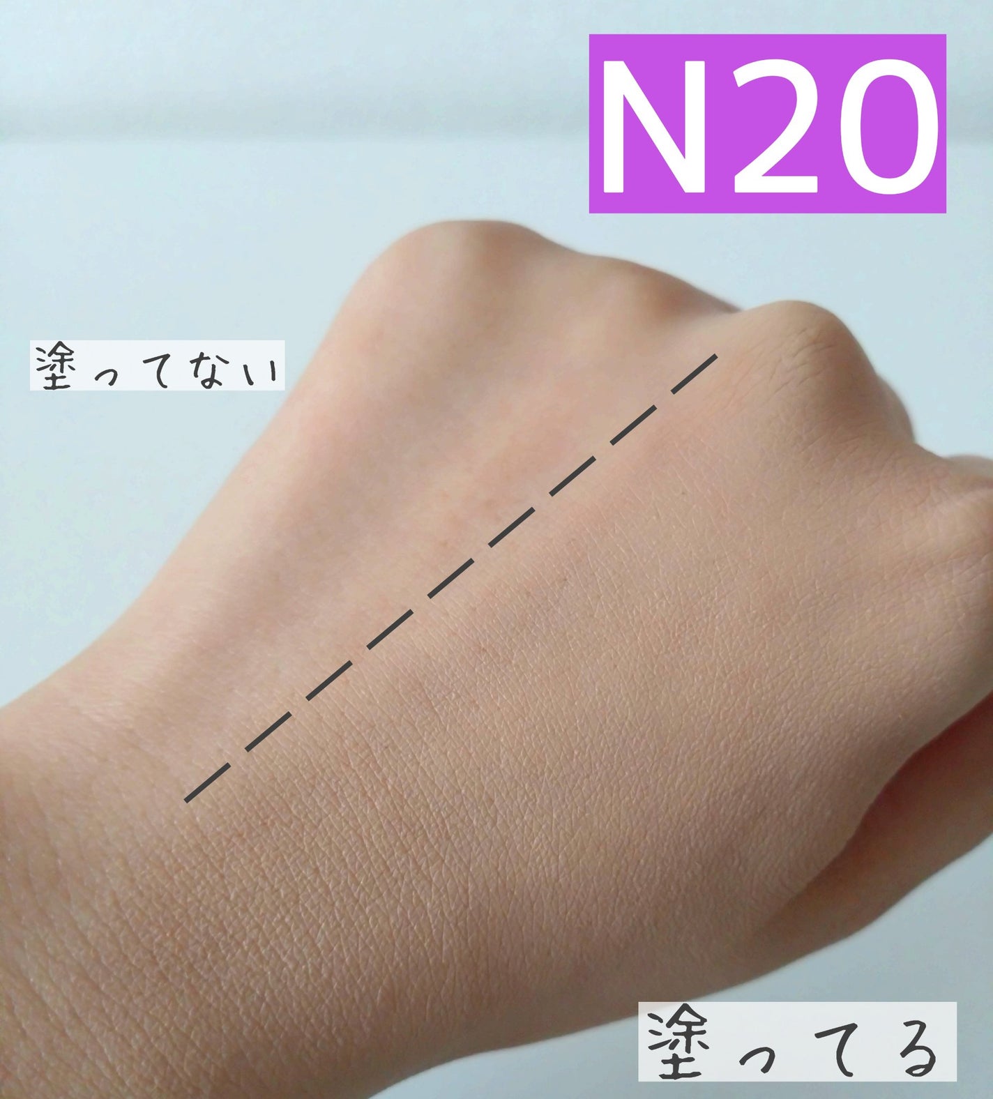 SPステイ ルミマット リキッド ファンデーション/MAYBELLINE NEW YORK/リキッドファンデーションを使ったクチコミ(6枚目)