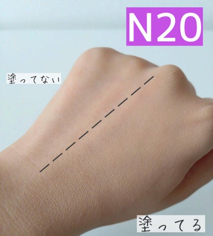 SPステイ ルミマット リキッド ファンデーション/MAYBELLINE NEW YORK/リキッドファンデーションを使ったクチコミ(6枚目)