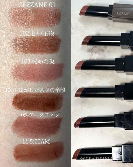 ケイト リップモンスター/KATE/口紅を使ったクチコミ(8枚目)