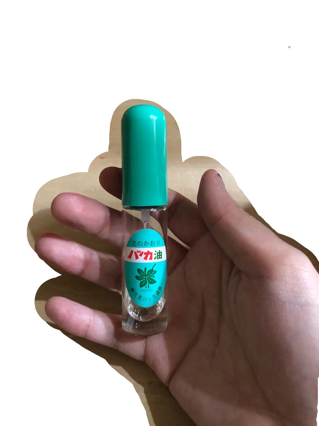 ハッカ油 スプレー/北見ハッカ通商/その他を使ったクチコミ（1枚目）