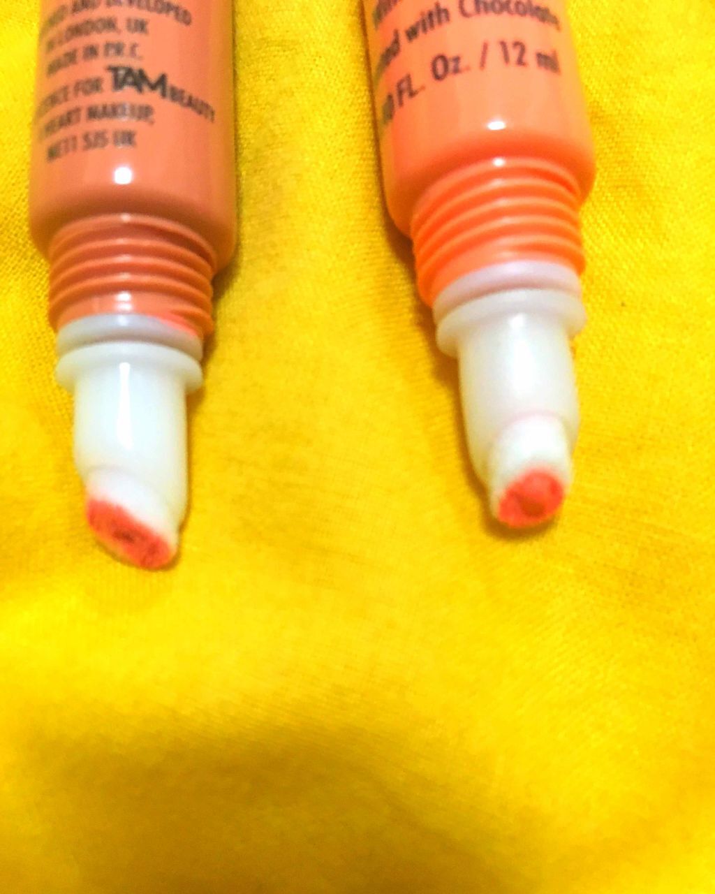 I HEART REVOLUTION molten chocolate dipped/MAKEUP REVOLUTION/リップケアを使ったクチコミ(2枚目)