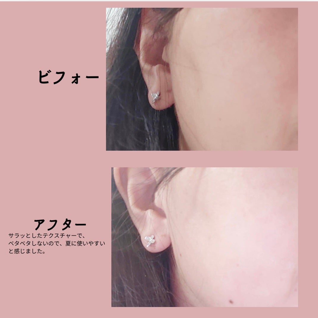 メープルエナジーインフュージングセラム/Klairs/美容液を使ったクチコミ(3枚目)