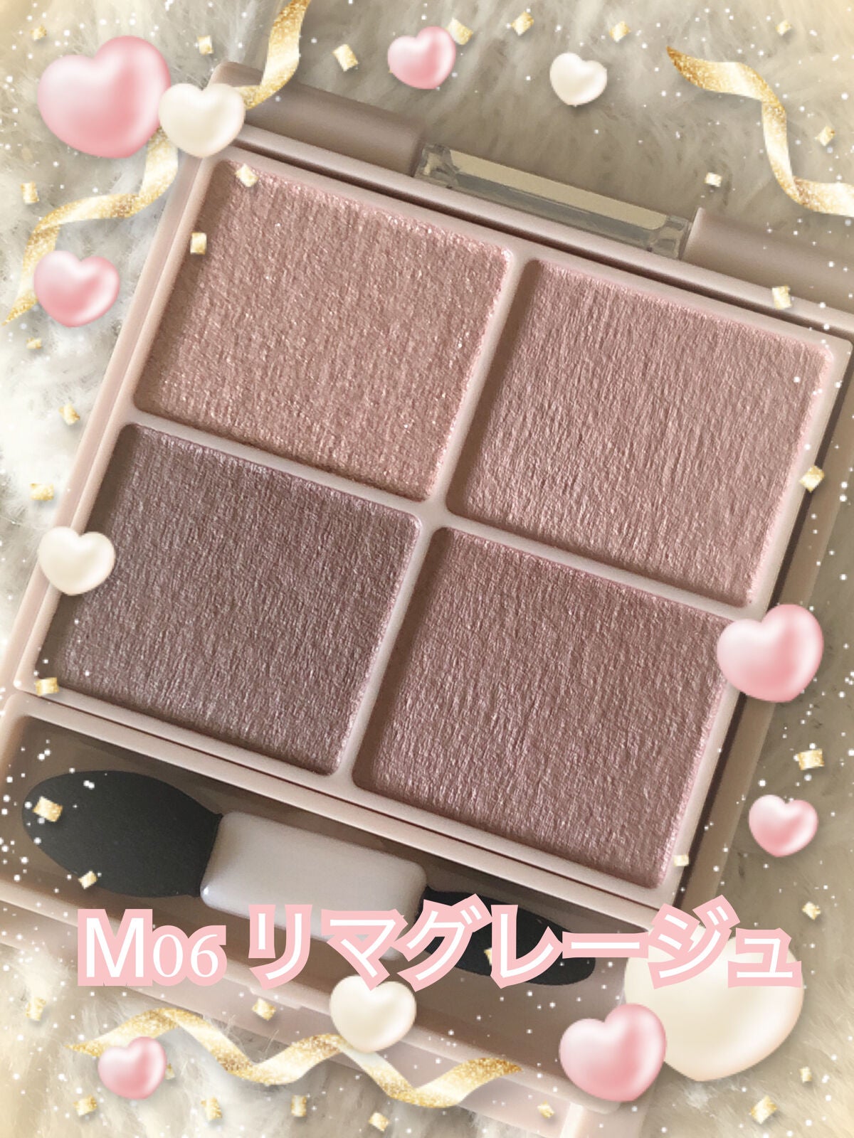 シルキースフレアイズ(マットタイプ)/キャンメイク/アイシャドウパレットを使ったクチコミ(2枚目)