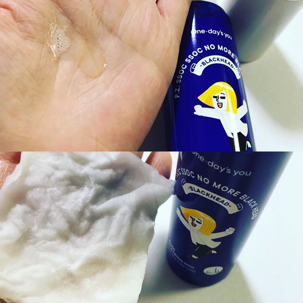 ノーモアブラックヘッド(ノーズピーリング)/One-day's you/スクラブ・ゴマージュを使ったクチコミ（3枚目）