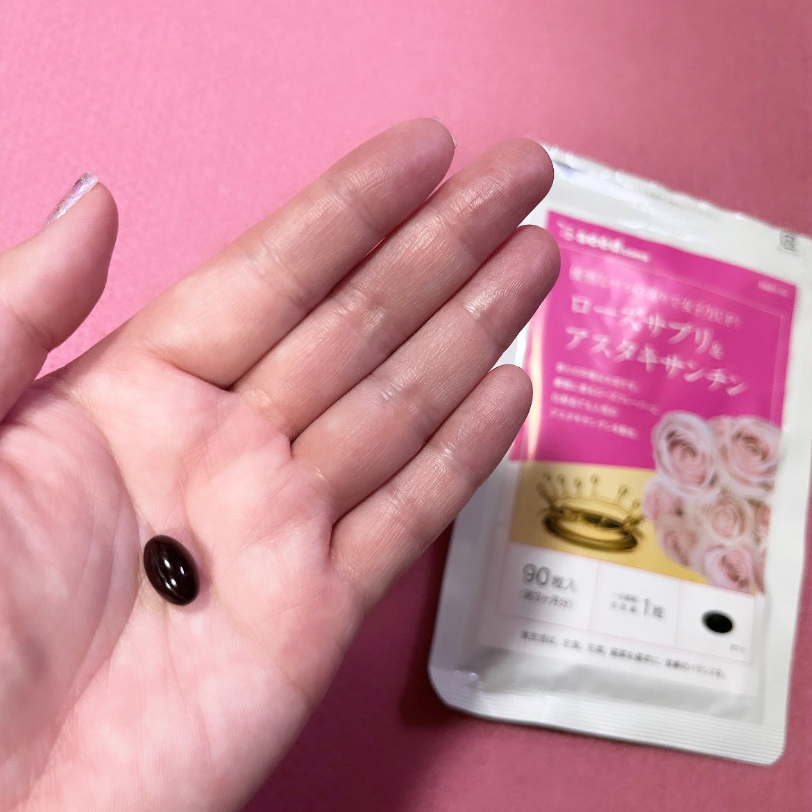 ローズサプリ&アスタキサンチン/シードコムス/美容サプリメントを使ったクチコミ(4枚目)