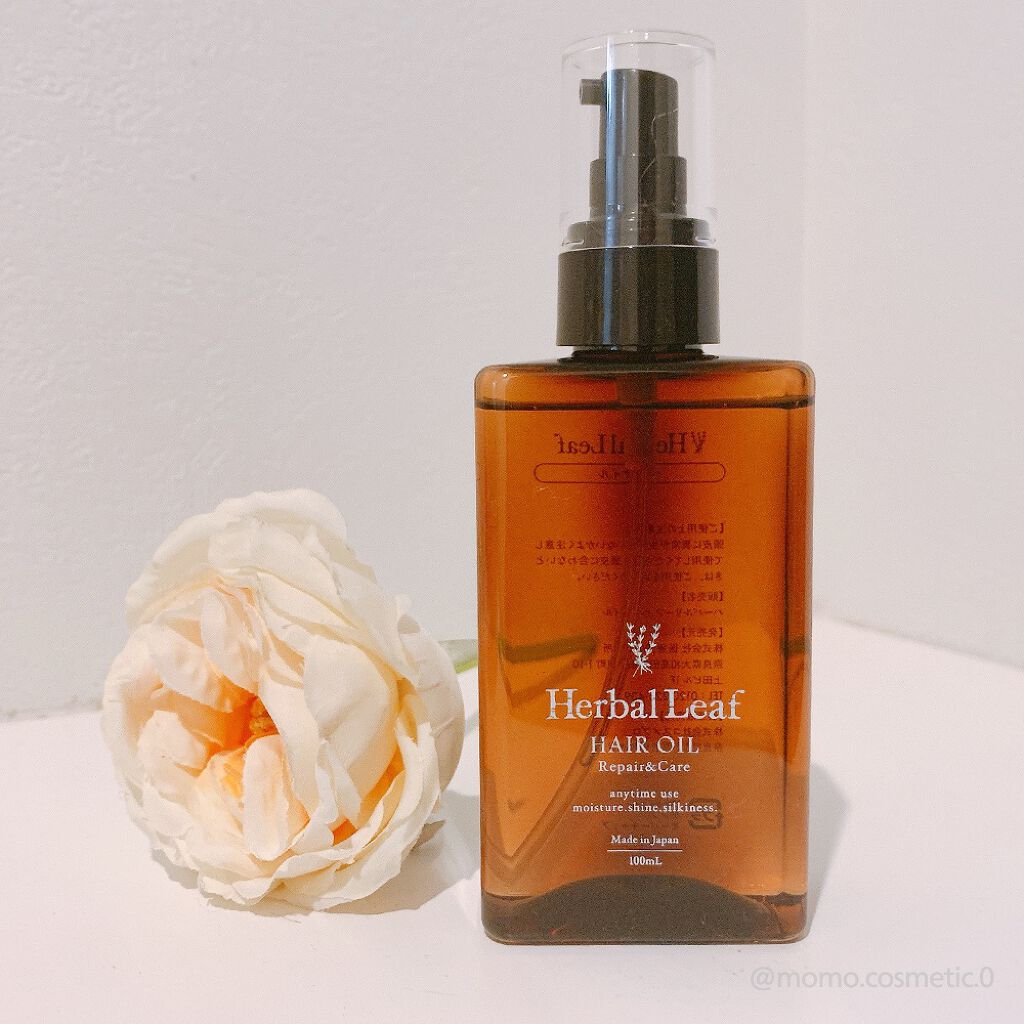 オーガニックヘアオイル フレッシュティーの香り/ハーバルリーフ/ヘアオイルを使ったクチコミ（1枚目）