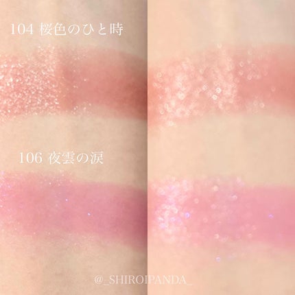 ケイト リップモンスター/KATE/口紅を使ったクチコミ(4枚目)