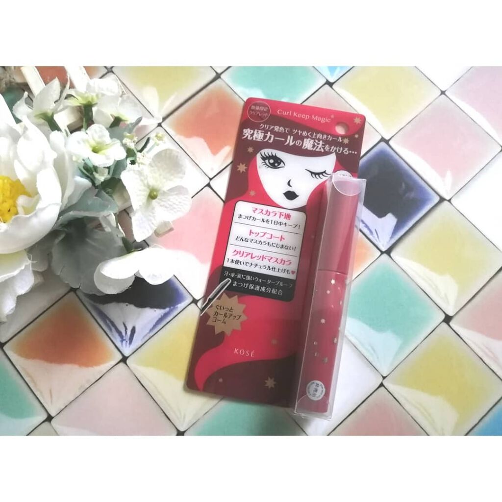 カールキープマジック/コーセーコスメニエンス/マスカラを使ったクチコミ（3枚目）