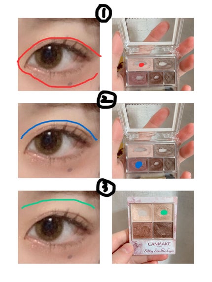 パーフェクトマルチアイズ/キャンメイク/アイシャドウパレットを使ったクチコミ(2枚目)