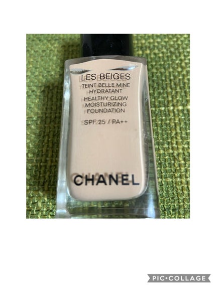 レ ベージュ タン ベル ミン イドゥラタン/CHANEL/リキッドファンデーションを使ったクチコミ(1枚目)