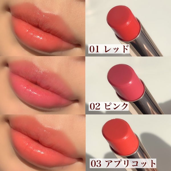 オペラ リップティント N/OPERA/リップティント by Rin@毎日投稿